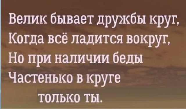 Картинки разные с надписями и без