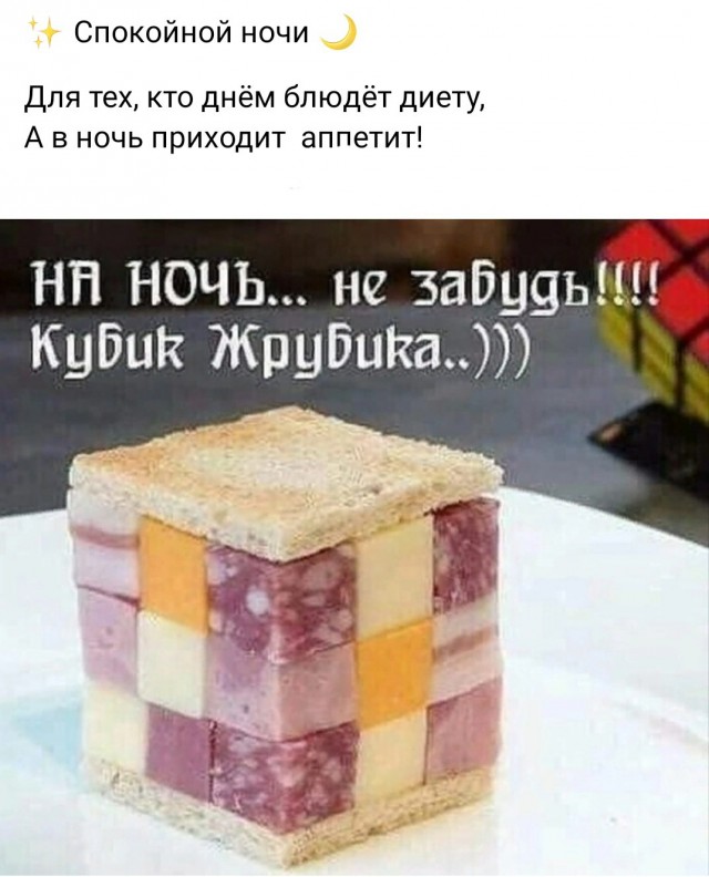 Немножко для пятницы. Солянка