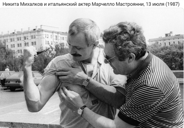 Интересные снимки известных людей 28.10.24