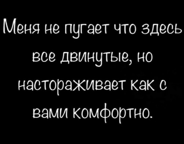 Прикольные и просто красивые картинки
