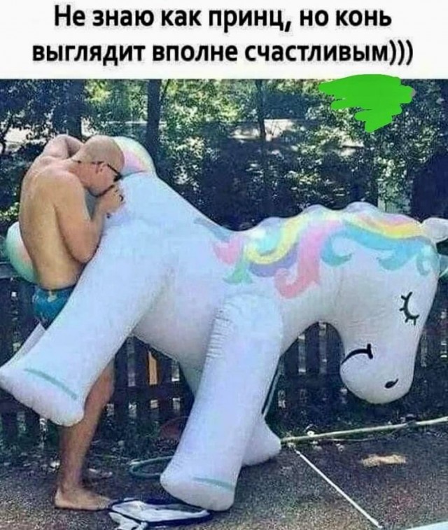 Так себе картинки 28.11.24
