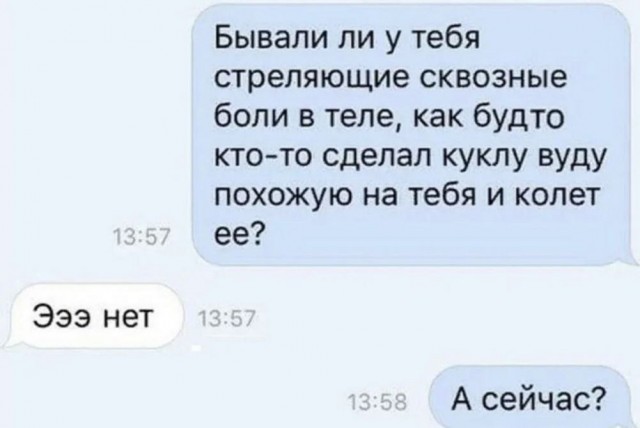 Картинки разные с надписями и без