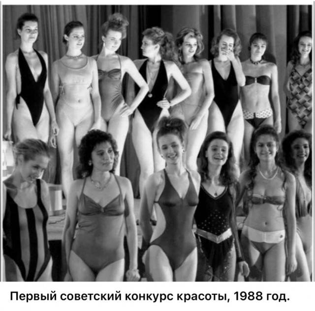 Интересные фотографии 1990 -х 12.01.25