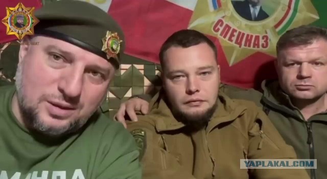 Русского оштрафовали за "чурку"