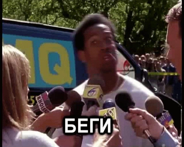 blackлесбиянка и пресс-секретарь Белого дома Карин Жан-Пьер - провела последний брифинг