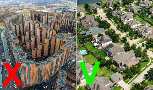 Куда вы столько понастроили?