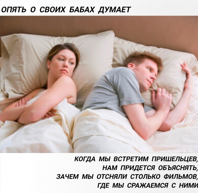 Так себе картинки 09.02.25