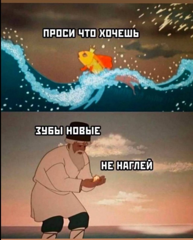 Картинки не для всех