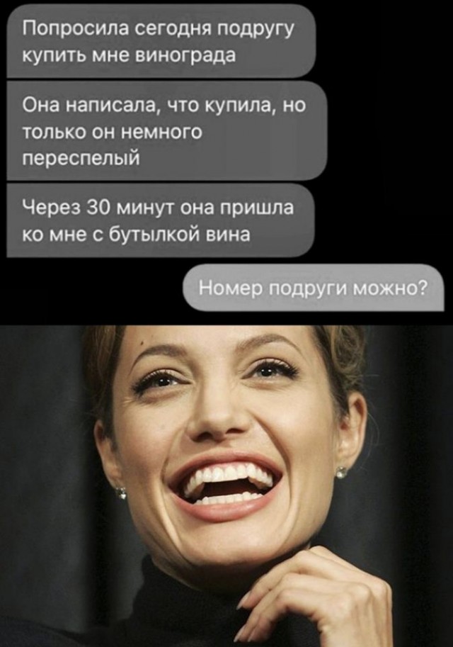 Завалялось тут случайно немного забавных картинок