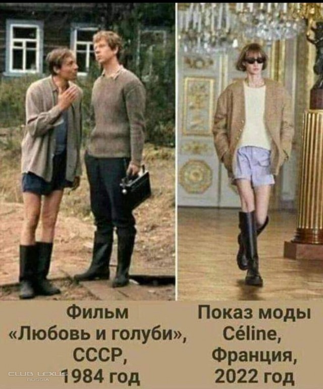 Россия агрессивна по отношению к Европе