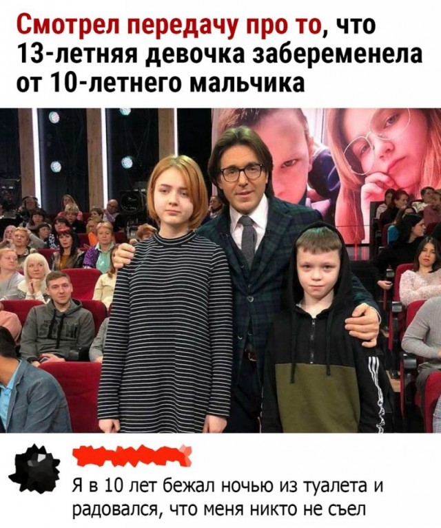 Так себе картинки 22.02.25