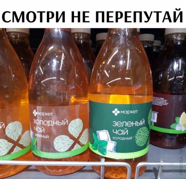 Веселые картинки в понедельник (03.03)