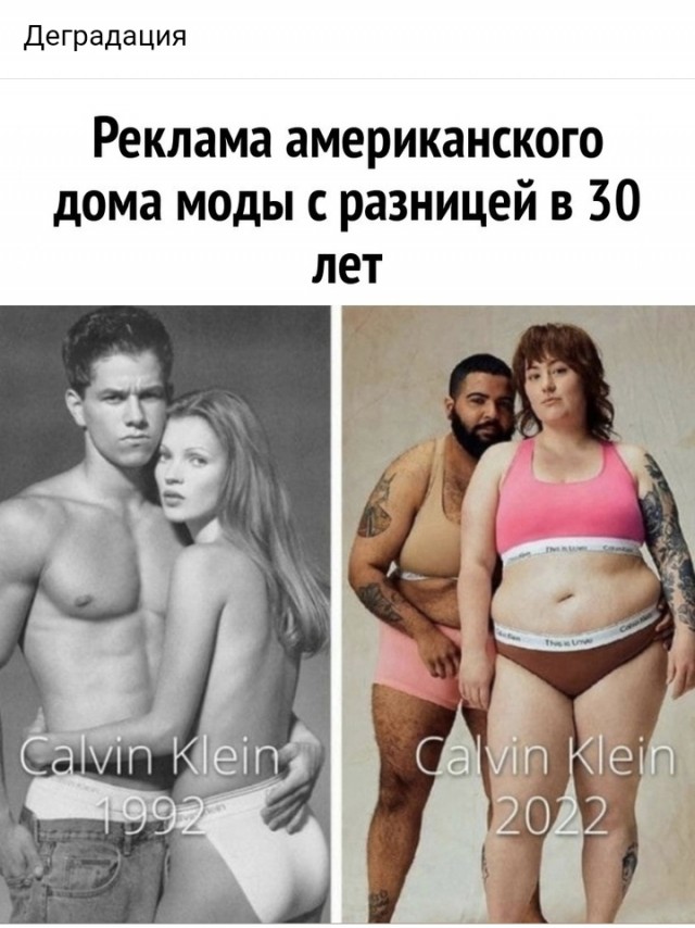 Наскрябыл немного. Часть 6.
