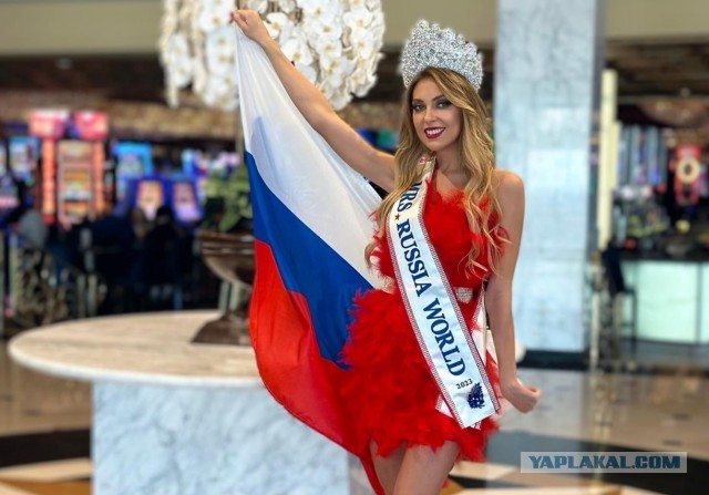 Никаких купальников