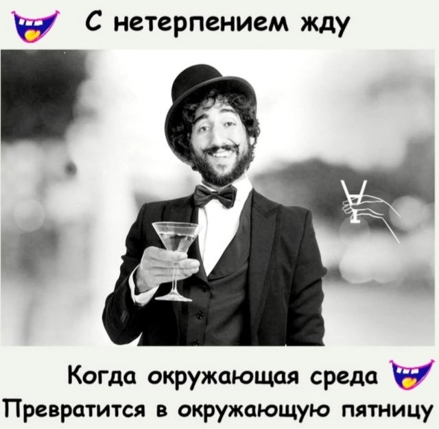 Завалялось тут случайно немного забавных картинок