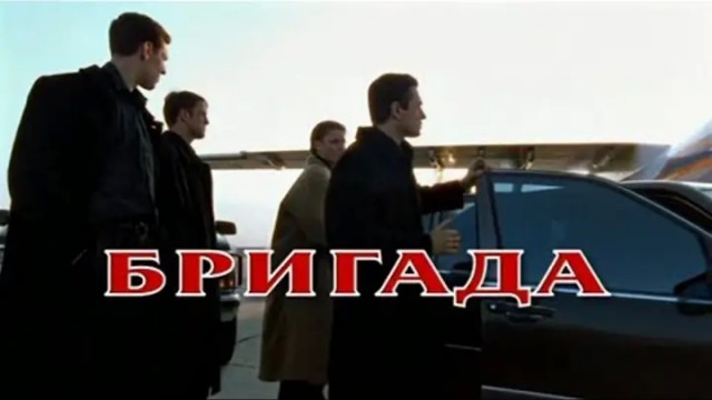 Всегда думал, что это у них интернет ломается?