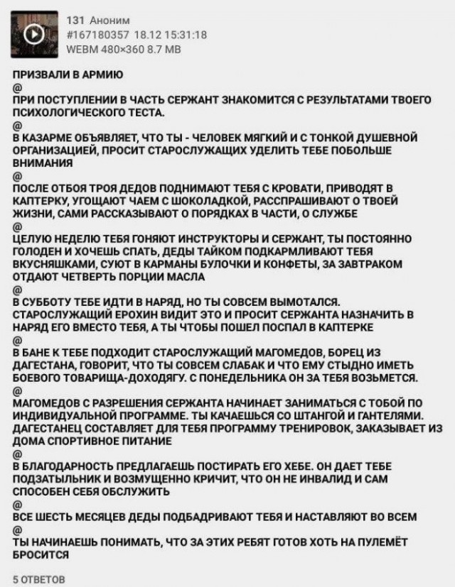 Веселые картинки в пятницу (11.04)
