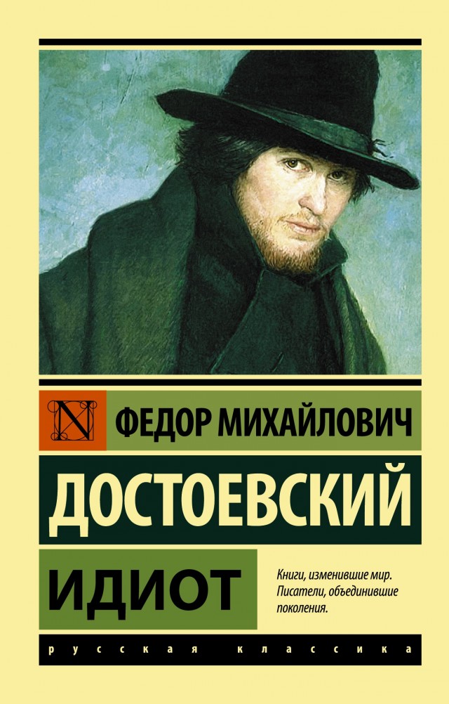 В Москве женщина купила квартиру, но не смогла туда зайти — в помещении забаррикадировался предыдущий собственник