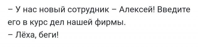 Забавные картинки, шутки из этих ваших интернетов