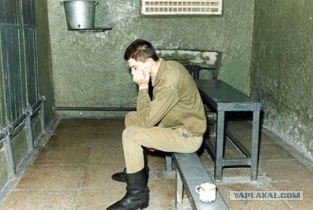 Гауптвахта, или я на Вачу еду плачу...