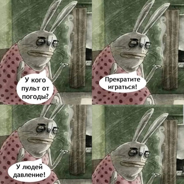 Завалялось тут случайно немного забавных картинок