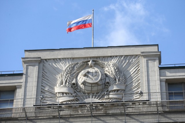 Флаг СССР