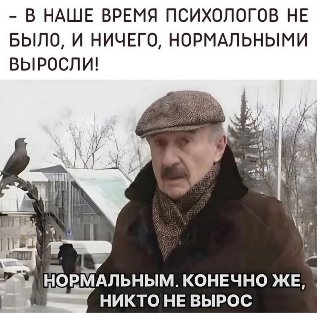 Так себе картинки 13.05.25
