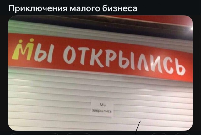 Завалялось тут случайно немного забавных картинок