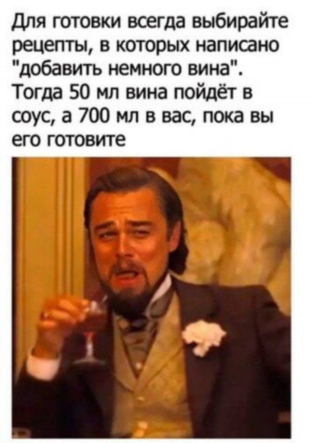 Пятничные тРРРидцать тРРРи!