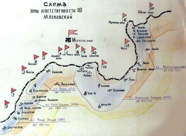 13 июля, подвиг 12 погранзаставы!