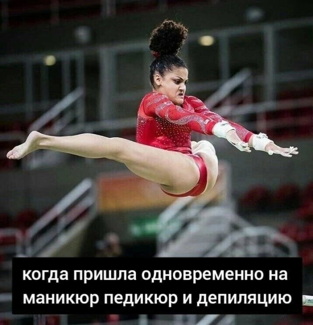 УВБ-76 передала