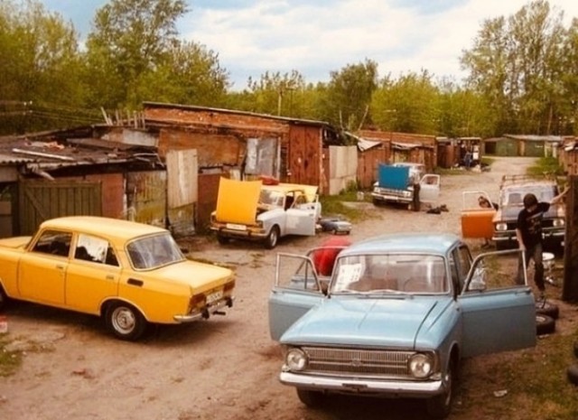 ​ Фотографии из прошлого нашей страны – 114