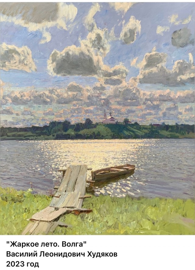 АРТ-Воскресенье
