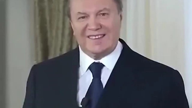 Тот, кто