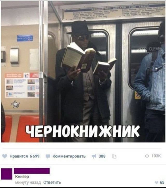 Так себе картинки 24.08.25