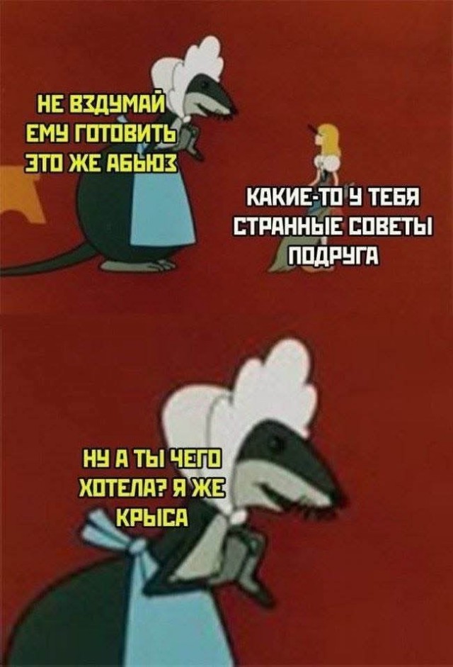 Последняя маленькая пятница августа.