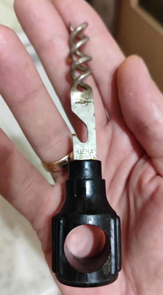 Грустный осенний пост