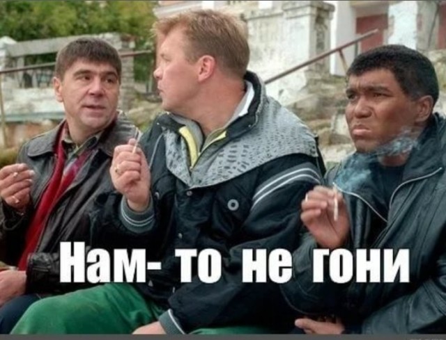 В Роспатенте объяснили отказ SHAMAN в регистрации товарного знака «Я русский»