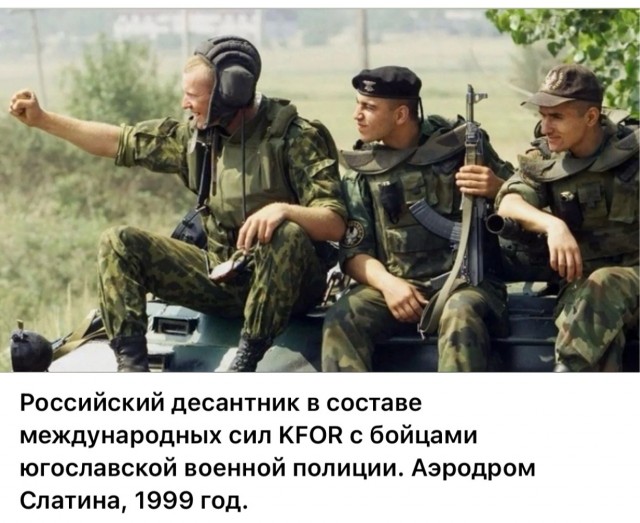 Интересные фотографии 1990 -х 03.11.25