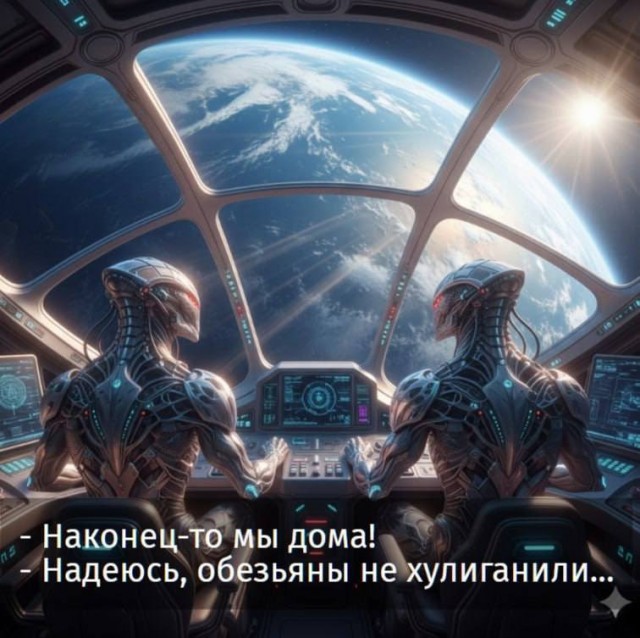 На Луне скрывается «фабрика» внеземных роботов: где и как искать зонды инопланетян.