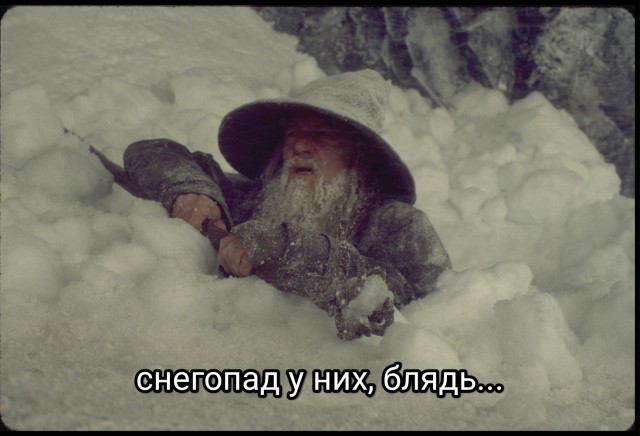 С первым снегом нас!))