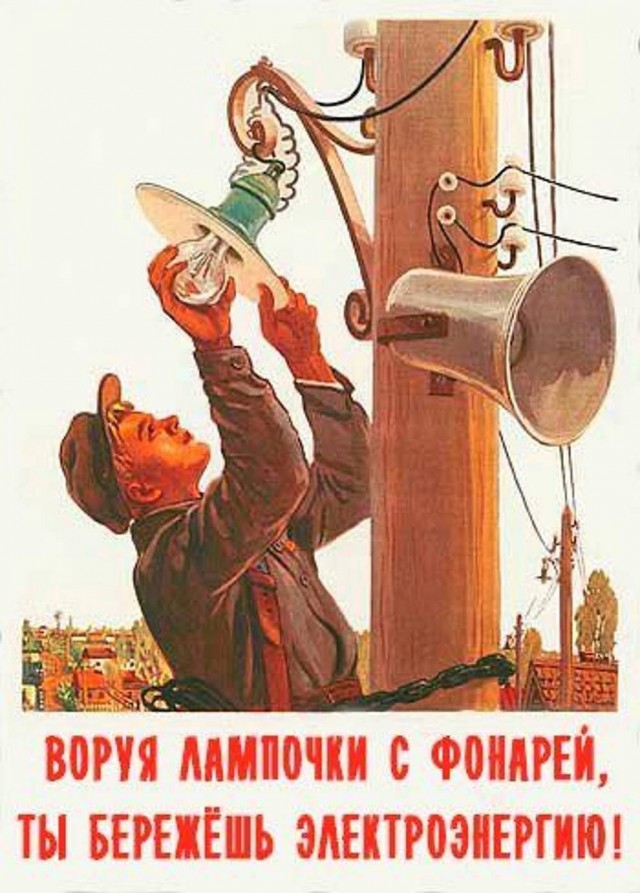 Картинки для деградации 92 (разной степени свежести)