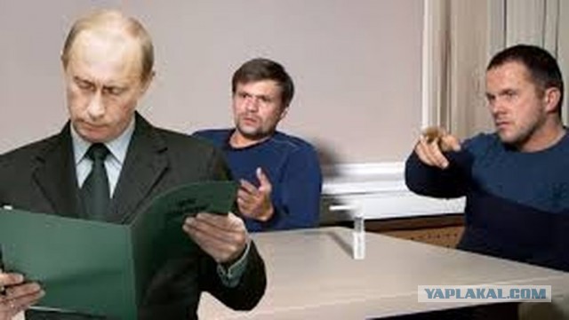 Посольство Украины в Кыргызстане «спрятали» за огромным экраном во время визита Путина
