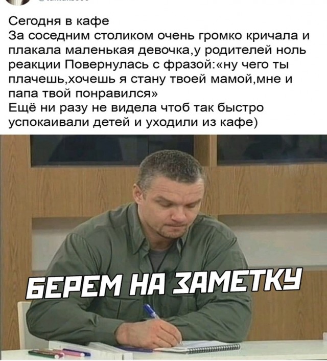 Так себе картинки 24.12.25
