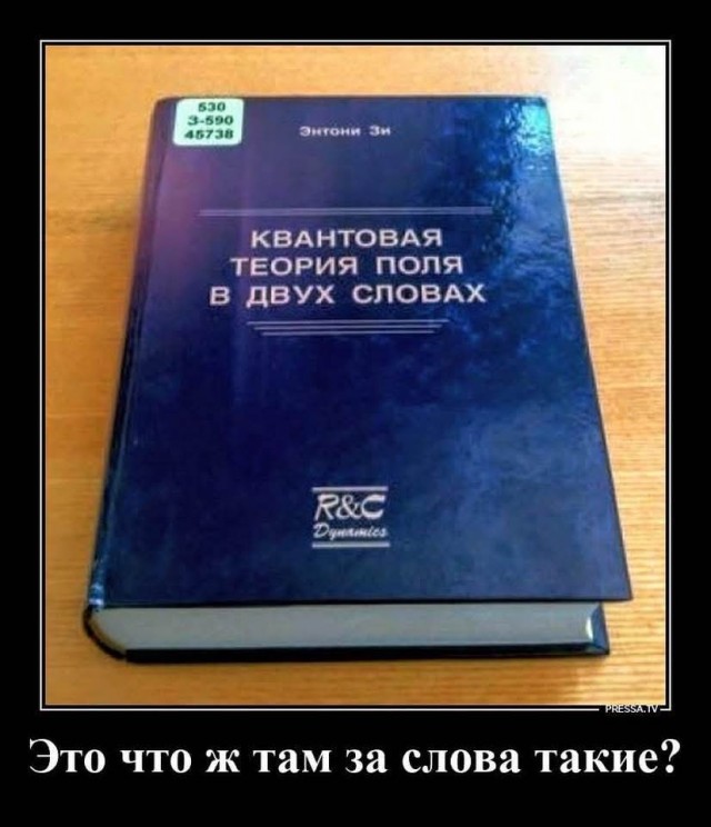 Среды картинки