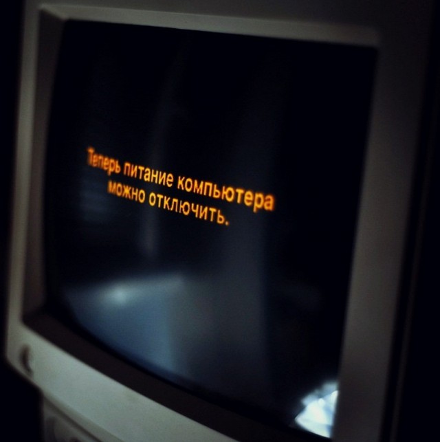 Самые известные обои от Windows XP