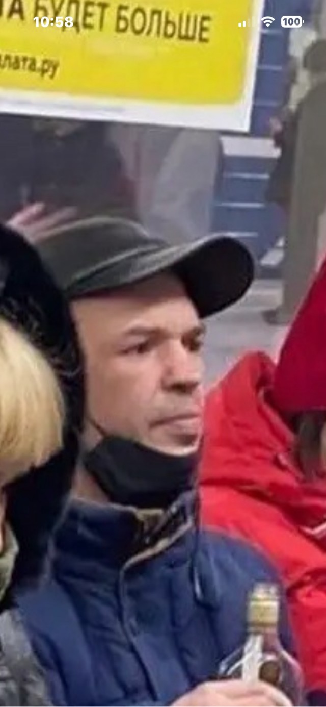 Звучит как тост
