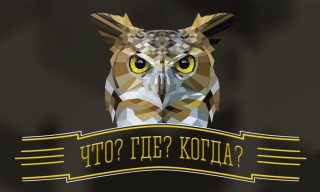Фроля, Ветрянка и компания
