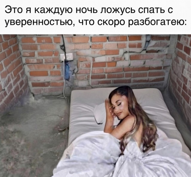 Вторника картинки