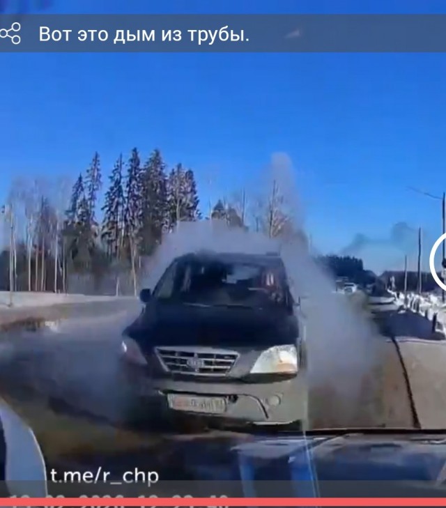 Вот это дым из трубы